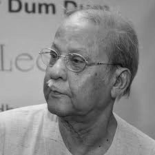 Ramananda Bandyopadhyay